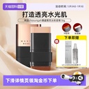 01号色双头遮瑕亮肤 潮盛雅缇颜无瑕橡皮擦粉底棒珠光版 自营