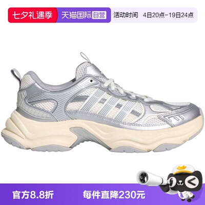 【自营】adidas阿迪XLG FIN PULSESPW FTW男女运动跑步鞋KK1781