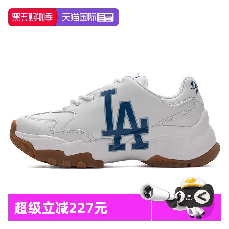 MLB跑步鞋新款男女鞋户外运动鞋