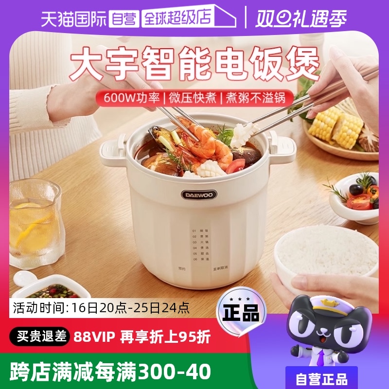 Ӫ΢ѹ緹Ҷ๦ܵѧ1һ2Сʵ650.75Ԫ,ۺ130.15/