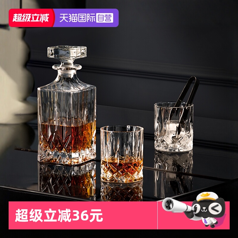 RCR意大利原装进口水晶酒具套装