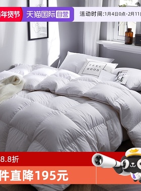 【自营】Snowman/斯诺曼羽绒被95白鹅绒被冬被双人被子被芯春秋被