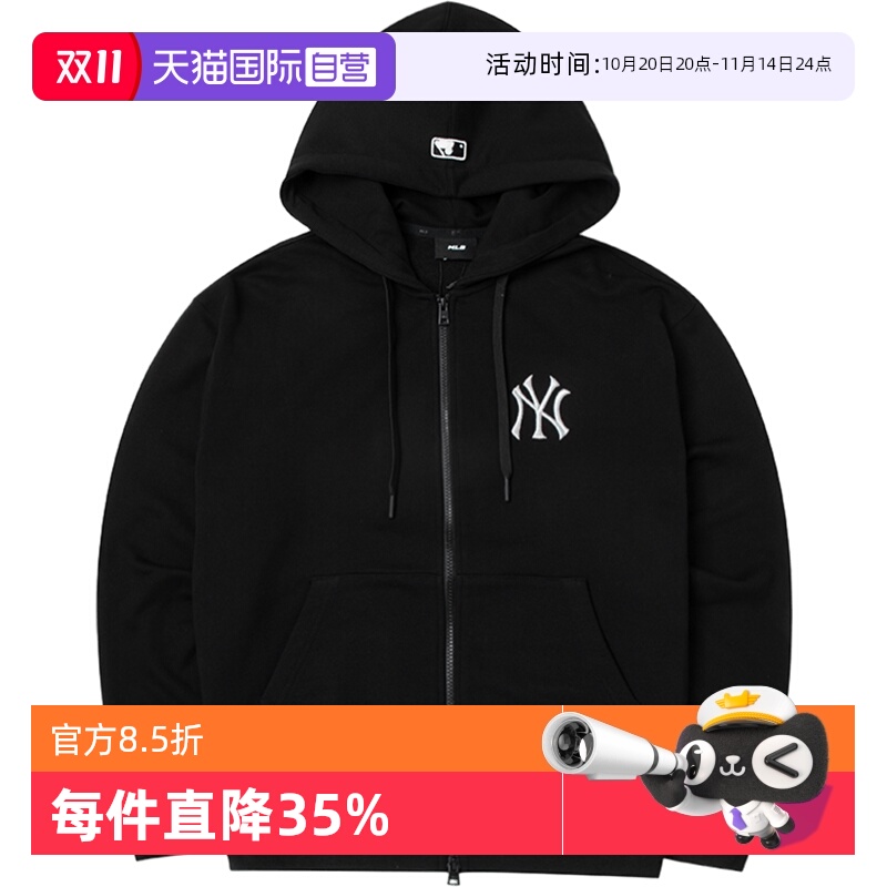 MLB连帽夹克男女装新款针织外套