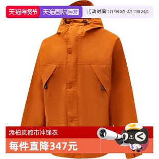 【自营】Timberland添柏岚男子运动健身夹克外套A68XF-C39