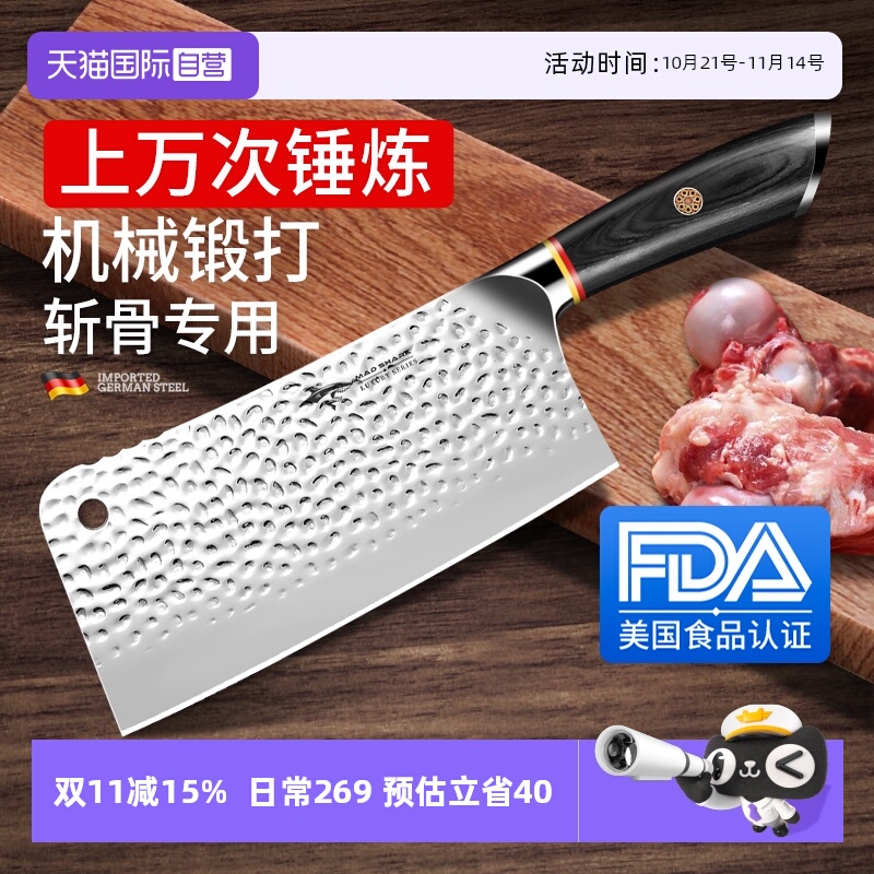 Ӫնǵöʹ򿳴ͷרõѼŶ˵