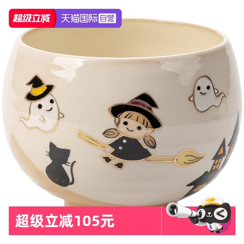 【自营】日本进口清水烧作家手作茶杯日式抹茶碗主人杯手绘釉下彩,餐饮具,茶杯,淘宝优惠券,粉丝福利购,淘宝优惠卷