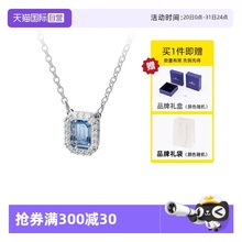 【自营】Swarovski/施华洛世奇MILLENIA 跳动的心 方糖项链送女友