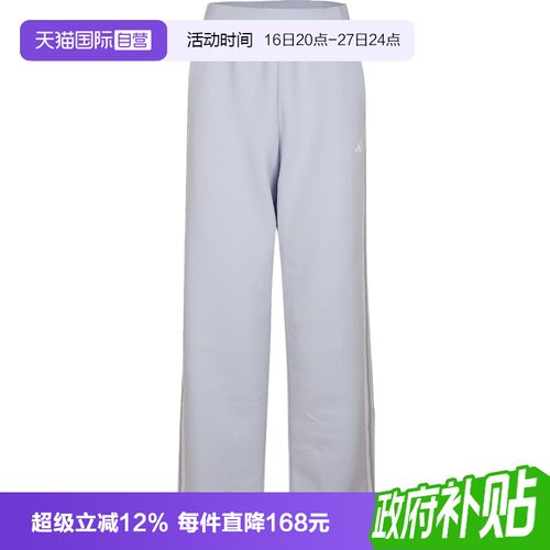 【自营】adidas阿迪达斯FAV 3S KN PNT 1女子运动休闲长裤KZ1586