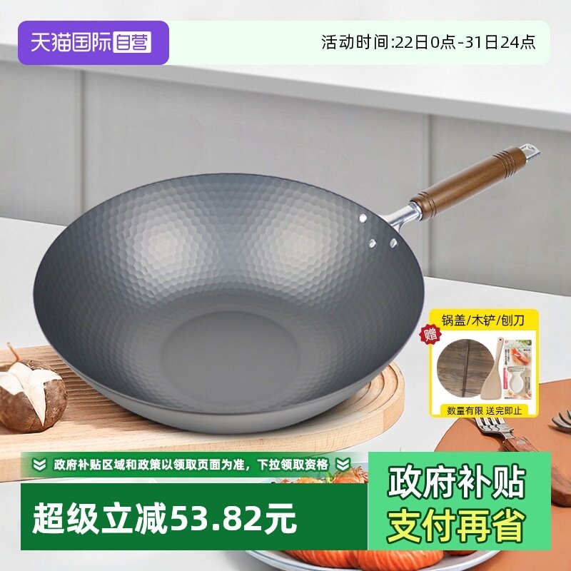 �ۻ��㣺����Ӫ���ձ�����������Ϳ���ճ����ԭװ�����ϻ�������ó��˹� ���ɫ 432.45Ԫ(����������88VIP 95��)