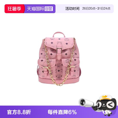 MCM双肩包徽标印花金色五金