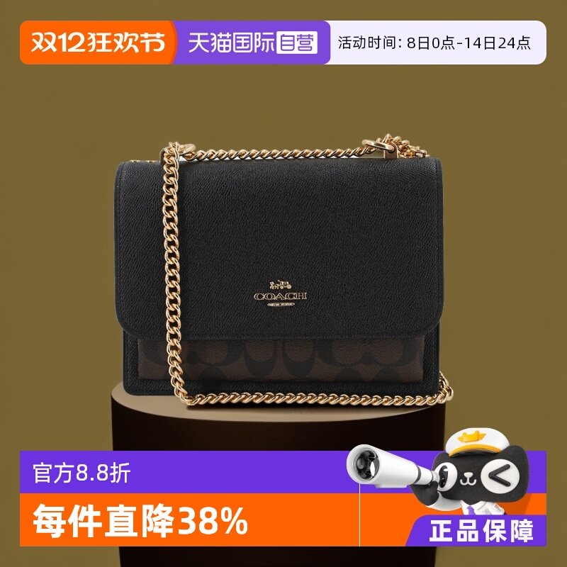 【自营】COACH 蔻驰 女士配皮小号斜挎包链条包91019女包包单肩包