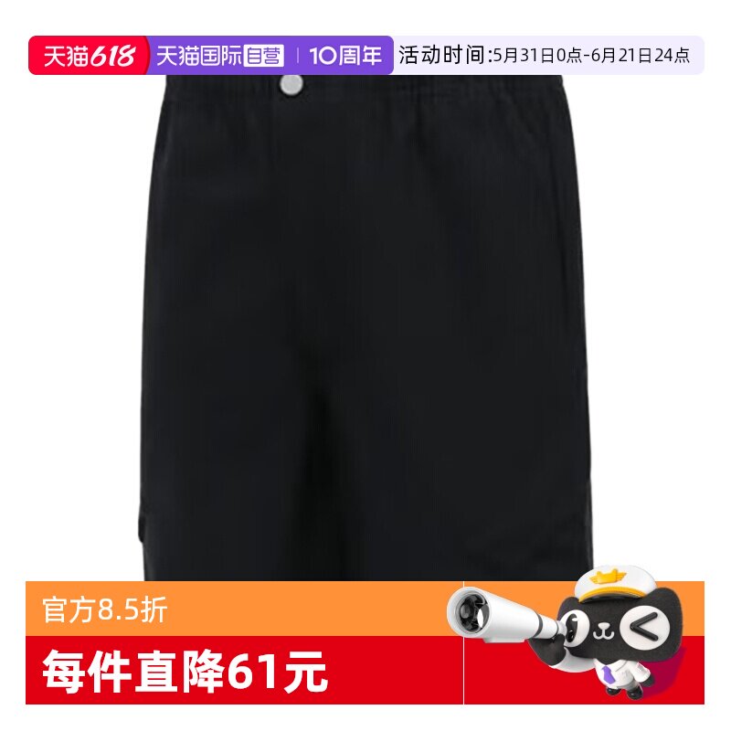 【自营】NIKE耐克短裤男运动裤AJ飞人刺绣工装五分裤HF9336-010