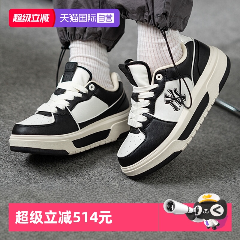 MLB低帮板鞋男鞋女鞋新款厚底鞋