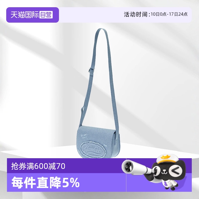 【自营】MLB女包做旧LOGO斜挎包复古仿牛仔单肩通勤包25春新CRVD1