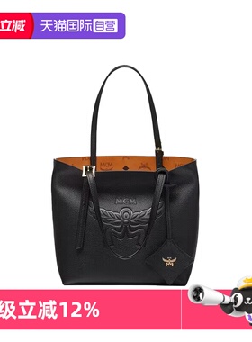 【自营】MCM月桂叶Logo压花图案女士时尚百搭单肩手提包MWPESAC04