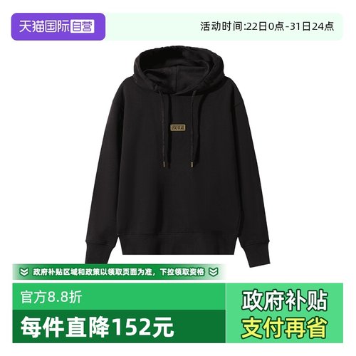 范思哲VJC连帽衫卫衣运动衫