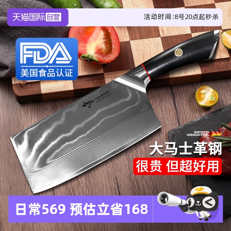 ۻ㣺Ӫʿв˵÷ʦרƬ⵶߳ 404.33Ԫ(88VIP 95)