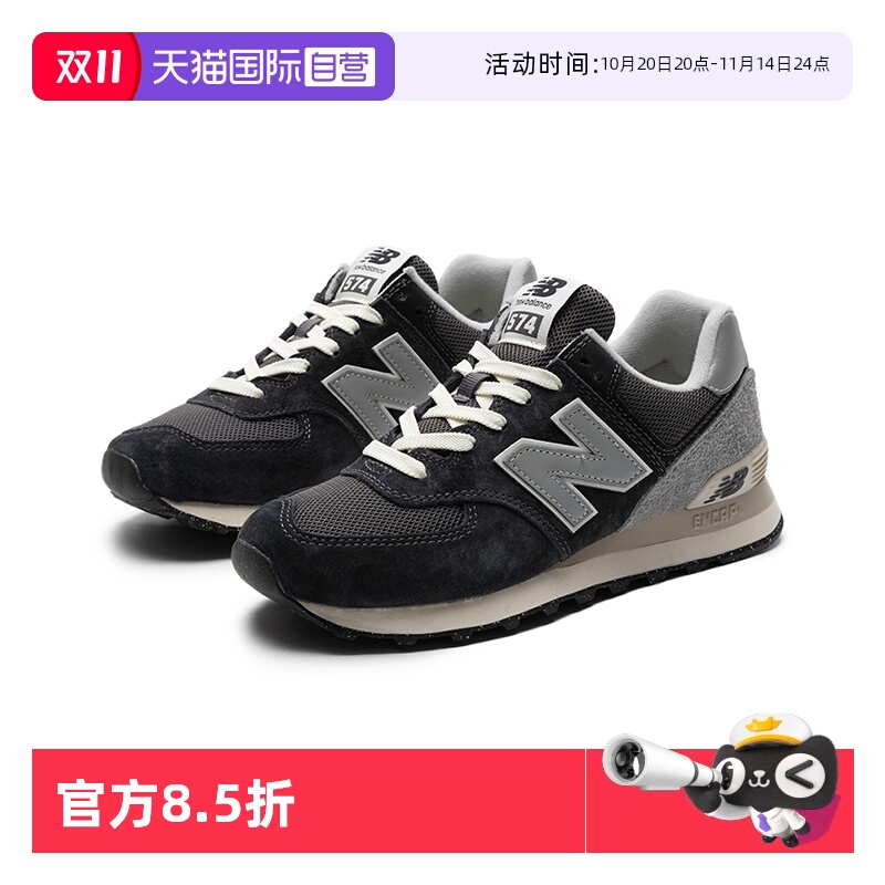 NewBalance休闲鞋男女鞋新款