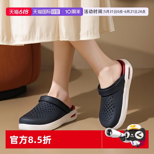 【自营】Crocs卡骆驰男鞋女鞋户外休闲凉鞋透气拖鞋洞洞鞋209964