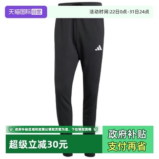 阿迪达斯M PT男子黑色针织长裤 Adidas JD1881 自营
