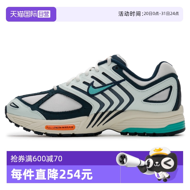 【自营】Nike耐克篮球鞋男鞋新款缓震透气运动鞋轻便休闲鞋HM3727