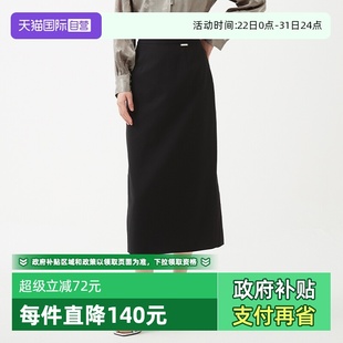 自营 半裙 Petit 气质百搭A型西装 后开叉秋冬显瘦中长裙 Bari