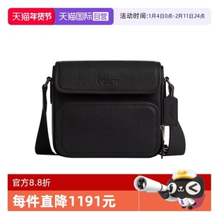 【自营】COACH/蔻驰男士SULLIVAN翻盖单肩斜挎包黑色单肩包CY800
