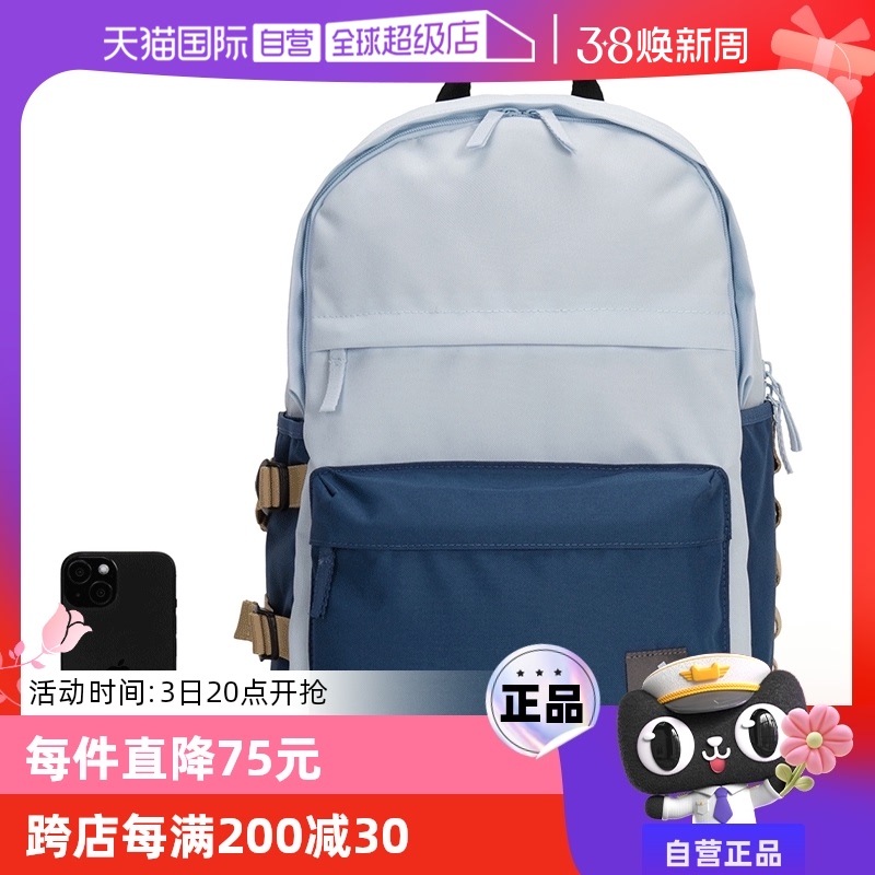 ۻ㣺JF6559  ӪAdidasϴ˹аŮ˶а˫԰709.65Ԫ3(236.55Ԫ/88VIP 95)