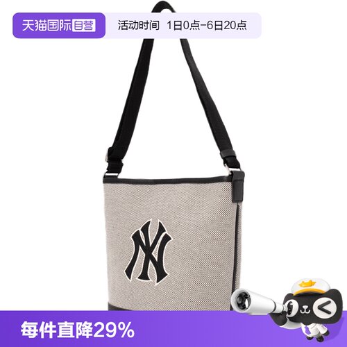 MLB男女包NY斜跨包腋下包单肩包