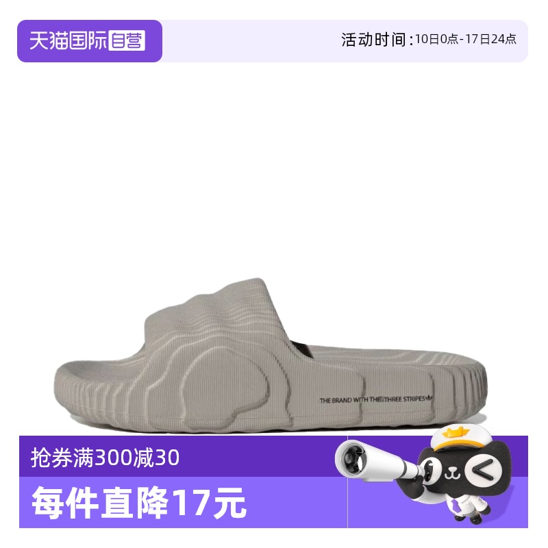 HQ4670// 36.5 Ӫϴ˹ҶŮЬ˶һЬ HQ4670488.3Ԫ2(244.15Ԫ/88VIP 95)
