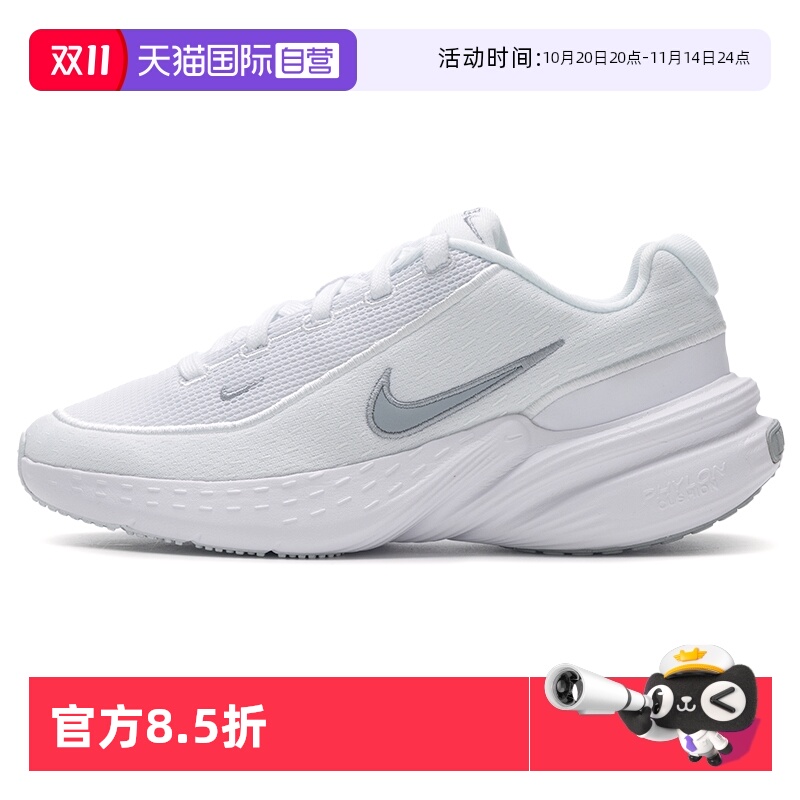 【自营】Nike耐克女鞋运动鞋UPLIFT SC潮流时尚低帮耐磨休闲鞋