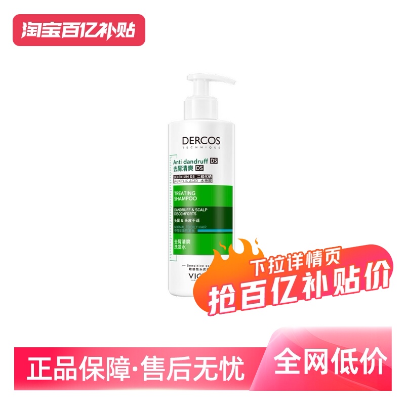 780ml ޱ̱ϴˮ390ml*2 ޱ̱ˬϴˮ390ml*2