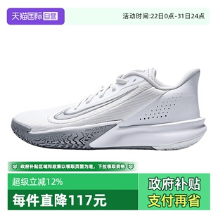 自营 HJ9153 NIKE耐克男鞋 VII运动训练篮球鞋 102 PRECISION