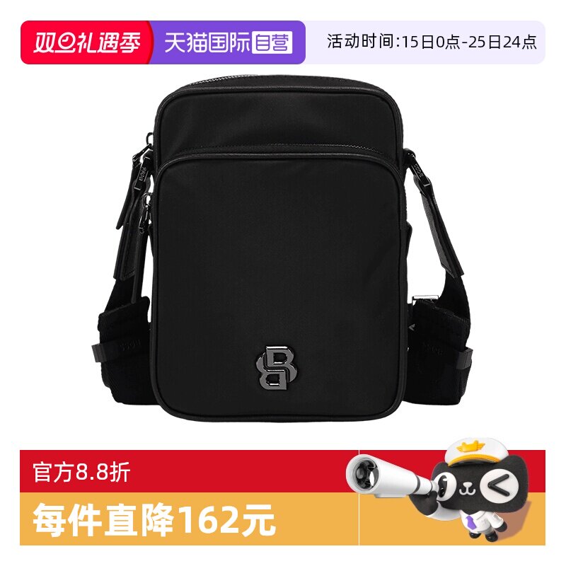 【自营】Hugo Boss雨果博斯 男士休闲记者包单肩斜挎包 50523462