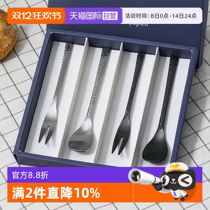 ۻ㣺Ӫɣձ׶Ŀʽ׽Ʒʽ 28.16Ԫ2(14.08Ԫ/88VIP 95)