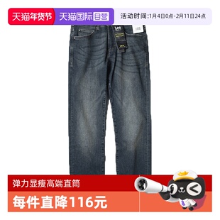 【自营】Lee直筒修身牛仔裤高弹力男士显瘦长裤高端运动系列百搭
