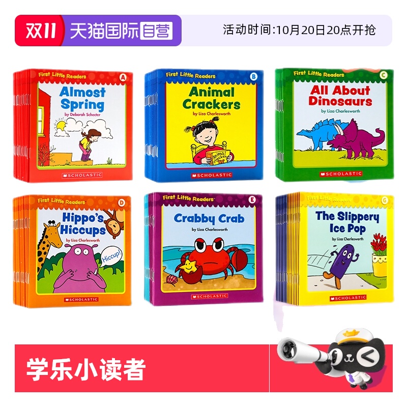 自营学乐小读者英语分级绘本
