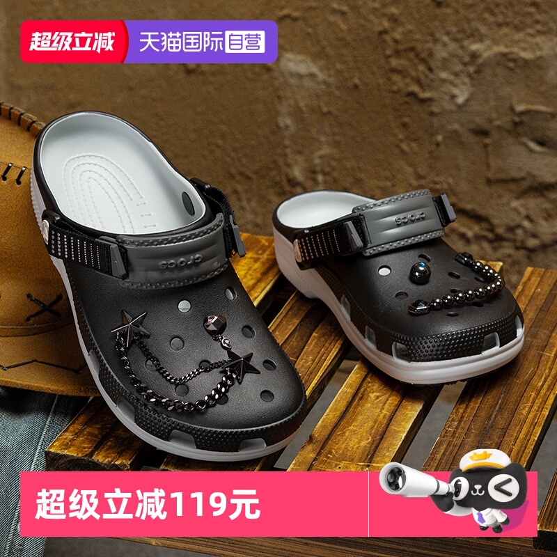 【自营】Crocs卡骆驰男鞋女鞋简约舒适运动凉鞋户外休闲洞洞鞋