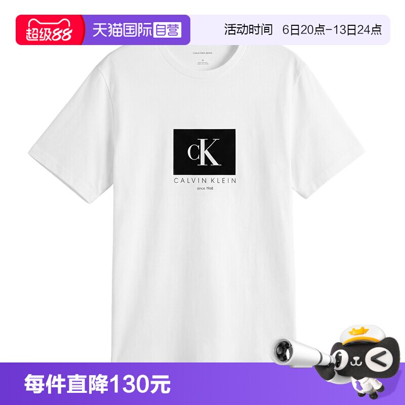 CalvinKlein男通勤印花短袖T恤图片