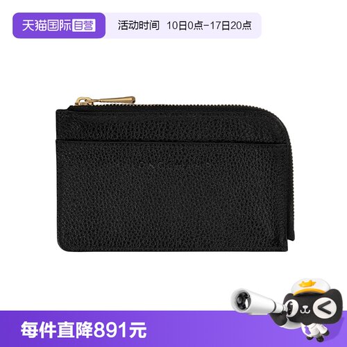 【自营】LONGCHAMP/珑骧Le Foulonnée PM 拉链卡包30034021