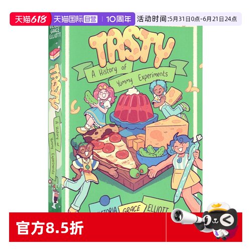 【自营】英文原版漫画系列美味实验史Tasty A History of Yummy Experiments点心甜品美食神探狗狗dog man豌豆少儿趣味英语读物