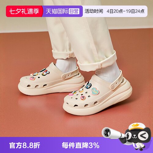 Crocs泡芙Clog厚底鞋休闲凉拖