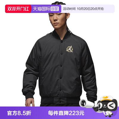 【自营】NIKE耐克男子运动休闲棉服IQ3966-060