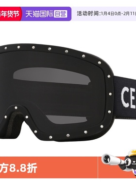 【自营】CELINE 滑雪镜金色饰钉豹纹头带活力时尚轻CL40196U