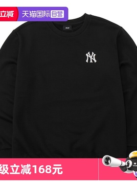 【自营】MLB男童女童上衣新款运动服休闲卫衣时尚套头衫7AMTB0446