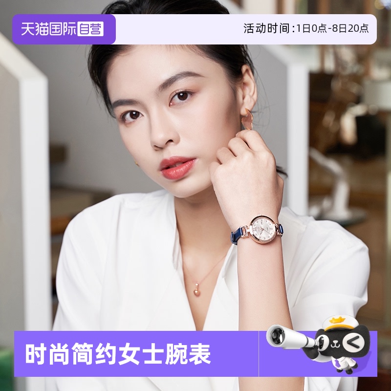 卡西欧直营商务风防水手表