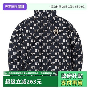 休闲保暖棉羽外套羽绒服休闲长裤 男女装 MLB套装 小脚裤 自营