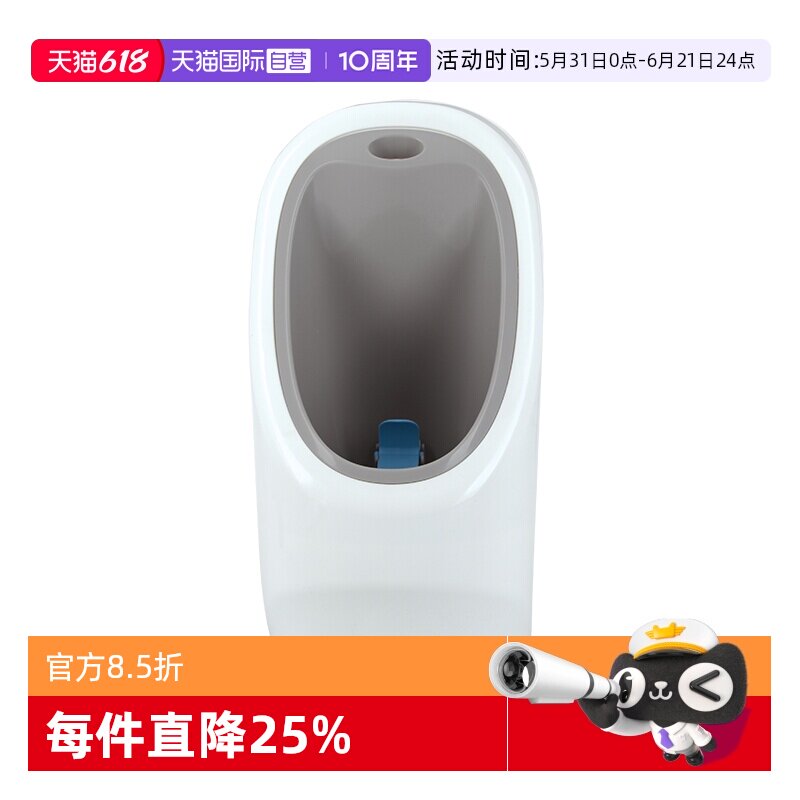 【自营】NUBY努比男宝宝训练站立式尿桶小便器马桶婴童卫浴用品