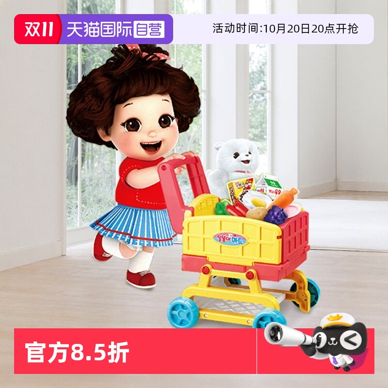 自营手推车厨房儿童玩具