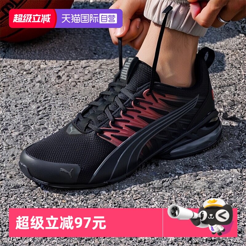 【自营】Puma彪马透气跑步鞋男鞋低帮轻便运动鞋缓震训练鞋慢跑鞋